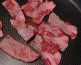 葉玉ねぎ・牛肉の辛味噌炒め作り方3写真