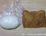 キャラ弁＊リラックマお稲荷さん作り方2写真