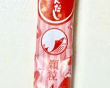 新じゃがいもと新たまねぎの韓国風肉じゃが作り方12写真