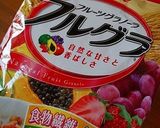 フルグラビスコッティ作り方4写真