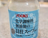 旬を食べよう！アサリの洋風炊き込みご飯♪作り方13写真