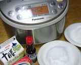 失敗知らずのかんたん炊飯器チーズケーキ作り方1写真