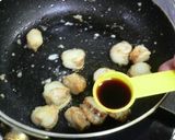 ベビーホタテのバターじょうゆ炒め作り方4写真
