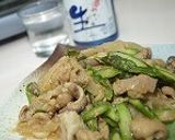 みのり焼きにアスパラガスをトッピング作り方7写真