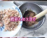 綺麗にダイエット【梅くらげ】梅くらげの膳作り方10写真