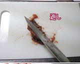 綺麗にダイエット【梅くらげ】梅くらげの膳作り方7写真