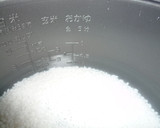 炊飯器で簡単離乳食☆ささみと野菜のおかゆ作り方1写真