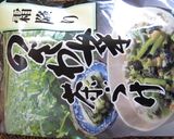 簡単！野沢菜パスタ作り方4写真
