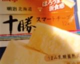 カレーチーズのせ作り方1写真