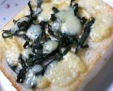 大葉チーズトースト作り方5写真