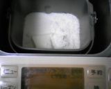 簡単!HB生地でもちもちお惣菜パン作り方1写真