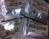 シーズニングかけ揚げ餅（人´∀`*）作り方3写真