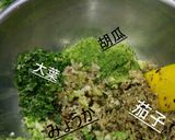 だし奴作り方9写真