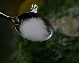だし奴作り方11写真