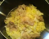 旨みたっぷり白菜と豚バラ肉の蒸し煮作り方3写真