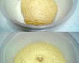 ヨーグルト＆全粒粉入りパン作り方6写真