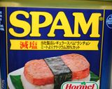さっぱりゆかりのスパムおにぎり♪作り方5写真