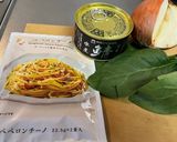 サバ水煮缶ペペロンチーノ　パスタ作り方1写真