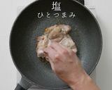 【一生モノ】簡単！フライパンで店の味になる焼き鳥作り方9写真