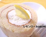 ふわふわ苺のロールケーキ作り方11写真