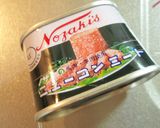 ➏ゴーヤ＆コーンビーフのカレーマヨ炒め➏作り方8写真