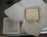 【簡単おつまみ】ゆかり塩豆腐♪作り方3写真
