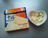十勝スマートチーズで北海道の恵みおにぎり作り方1写真