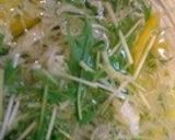 カリカリごぼうのサラダ作り方3写真