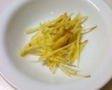 無水鍋で炊くさわやか生姜ご飯作り方2写真