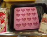 ★☆*:.カルピス寒天.: *☆★作り方1写真