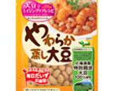 蒸し大豆とじゃがいものバジルソースあえ作り方3写真