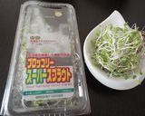 春野菜のピビンパ。麦ごはんで。作り方8写真