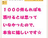 簡単♪牛乳と全卵☆★濃厚カルボナーラ★☆作り方14写真