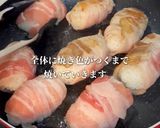反則級にうまい♪ 特製ねぎダレの肉巻きご飯作り方6写真