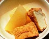 大根とおあげの炊いたん。作り方5写真