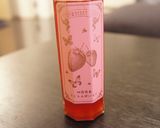 まんまる♡ふんわりチーズヨーグルト♡作り方9写真