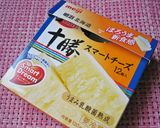 ✿チーズでコク旨＊焼きおかず味噌✿作り方8写真