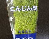 春野菜のピビンパ。麦ごはんで。作り方2写真