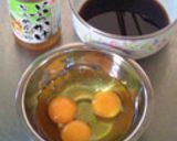 そうめんのつゆ★うなたま丼★汁作り方2写真