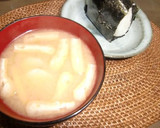 時短、サトイモと油揚げのお味噌汁作り方2写真
