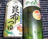 むきえび・にら・ソラマメの梅酒煮作り方2写真