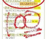 スナップえんどうと茹で卵のサラダ作り方6写真