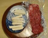 残った冷凍ポテトでお弁当のおかず！作り方1写真