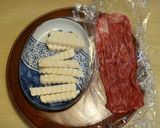残った冷凍ポテトでお弁当のおかず！作り方1写真