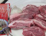 お手軽スパイスＭｉｘで肉骨茶（バクテー）作り方2写真