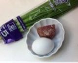 ピカタライス作り方1写真