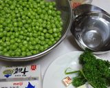 グリーンピースの生クリーム煮込み作り方1写真