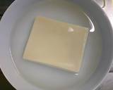 湯もどし高野豆腐＊レンジで時短ver.作り方1写真