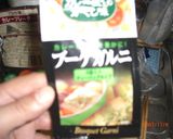 冷凍長期保存目的カレー作り方10写真