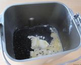 HBでクリームチーズin黒ごまパン作り方1写真